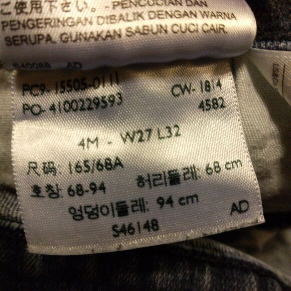 Levi's straight leg jeans womens 4M 27x32 blue denim dark wash stretch - Picture 7 of 11